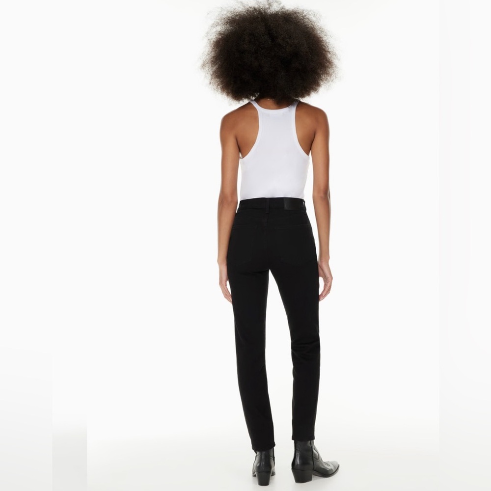 DENIM FORUM the yoko high rise slim .